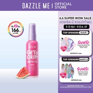 [ใหม่] DAZZLE ME Get a Grip! Makeup Setting Spray-Matte Fix สเปรย์ล็อคเมคอัพ หน้าแมท 24 ชั่วโมง