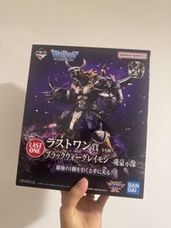 黑戰鬥暴龍獸 一番賞 尾賞 數碼暴龍 絕版