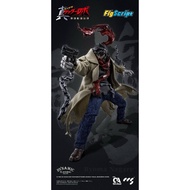 CCS Toys – 1/12 Scale FigScript Nagare Ryoma