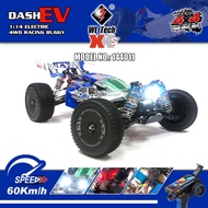 全新 ⚡ 偉力 WLtoys ⚡ 1:14 144011 越野車 | 2.4Ghz 遙控 | 4輪驅動 | 無段變速 | 金屬底盤及金屬差速齒輪 | 4mm加粗車輪傳動軸 | 65KM/H