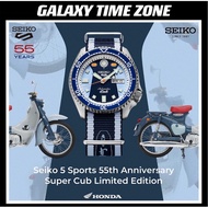 Seiko 5 Sport SRPK37K1 Limited Edition Honda Super Cub Men’s Watch