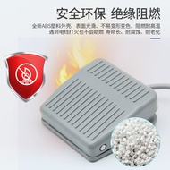 TFS-201 Foot Switch with Line Two Meters Pedal Switch Machine Tool Accessories Foot Switch Foot Swit