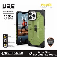 เคส UAG รุ่น Plasma Series - iPhone 14 Pro Max / 14 Pro / 14 Plus / 14 / 13 12 Pro Max / 13 12 Pro /