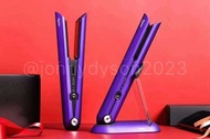 至抵5折Dyson Corrale™ 直捲髮造型器 HS03 型號（紫黑色）