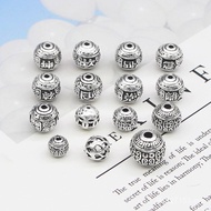 Bracelet Sterling Silver Style DIY Tai Chi Meaning Round Beads Auspicious Loose Beads Beads Gossip 9