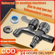 2 Way Faucet SUS304 Bathroom Kitchen Wall Mounted Faucet 1 in 2 out Two Way Wash machine Faucet