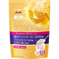 Asahi 金色加強版Premier Rich A 膠原蛋白粉 378g 約50日份 - 38765(平行進口)