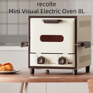 Recolte Mini Video Electric Oven 8L Household Small Oven Baking Dedicated Steam Baking Integrated Small Oven