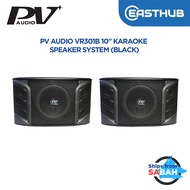 PV AUDIO VR301B 10" 100W-200W Karaoke Speaker System (Black)