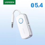 UGREEB Bluetooth 5.4 Adapter 3.5mm AUX Jack Wireless Audio Transmitter Receiver for Planes, Airline,