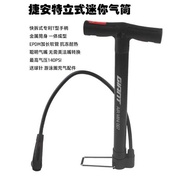 Giant/Giant Bicycle Pump Bicycle Mountain Bike Road Bike French Mouth Beautiful Mouth Portable Infla