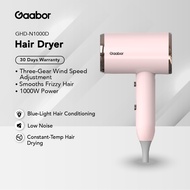 Gaabor Hair Dryer 1000W Low Noise Triple Speed Adjustment Blue Light Hair Care GHD-N1000D