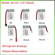 SUYIJIA 651723 H2 H8 H36 Drone Model Aircraft 3.7V 150Mah Polymer Lithium Battery 20C High Rate 7