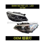 BMW 2-SERIES M2 F87 F22 F23 LCI LED OEM HEADLAMP 2017 2018 2019 HEADLIGHT