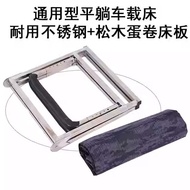 Car bed, folding bed, car seat converted to bed, car-mounted folding co-pilot seat, retractable wood