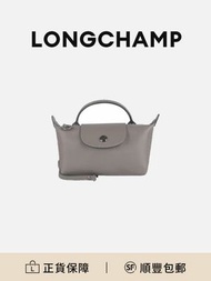 Longchamp 女士手提包石灰色[平行進口]