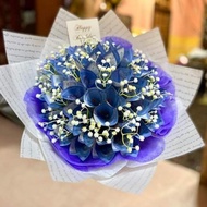 Bouquet duit rm1 50keping