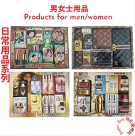 Qingming Men's Women's Products Qingming Supplies/Men's Perfume/Women's Perfume/Cosmetics/Classic Co