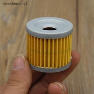 loveshopping1 Motorcycle Engine Oil Filter For HJ125K GN125 EN125 GS125 HJ GN EN 125 125cc Aftermark