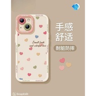 Ul-64 SS953 GL064 Case Colorful Love With Cutie Charm Softcase Casing hp FOR TPU VIVO Y02 Y02T Y03 Y