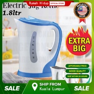 【Hot Sale】 Rene's/Akaashi Electric Cordless Jug Kettle Water Heater 1.8L/Jug Pemanas Air Elektrik NEW ITEM