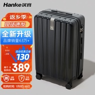 汉客行李箱男拉杆箱女旅行箱60多升大容量24英寸墨玉黑密码箱再次升级