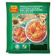 Baba Meat Curry Powder 500gm