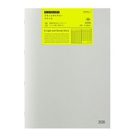 Midori Flat Diary Planner Refill 2026 A4 Monthly 22394006 (Starts October 2025)