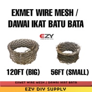 (1PCS)Exmet Wire Mesh / Dawai Ikat Bata/ Ex met Brick Mesh Reinforcement