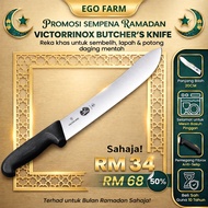 Pisau Melapah Daging Victorinox 31cm, Butcher Knife, Bilah Tajam Lebar, Tahan Karat, Kitchen Use