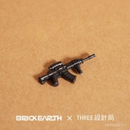 BRICKEARTH3D Printing Toy Educational Model Handmade LB5I