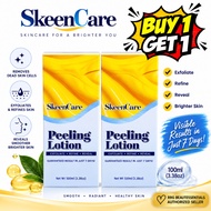 TUBE PACKAGING-Skeencare Peeling Lotion (Old Packaging)