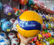Volleyball Mikasa ลูกวอลเลย์บอล V200W V300W V330W รับประกันแท้100%