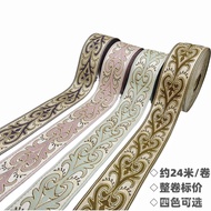Ethnic Embroidered Polyester Accessories