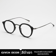 GIVEN DEOR | แว่นสายตาทรง Carey แบบวินเทจ