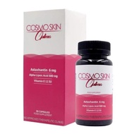 Cosmo Skin Optima Cap 30’s bottle