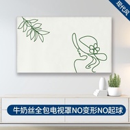 TV dust cover all-inclusive 55-inch 65-inch 75 LCD TV dust cover all-inclusive 183cm 65 Inch 75 LCD 