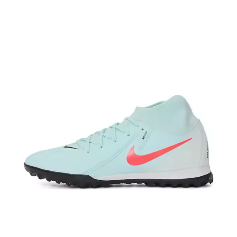 NIKE 2025 Men's PHANTOM LUNA II ACADEMY TF Football Sneaker FJ2566-300