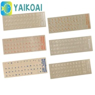 GLENES Keyboard Letter Sticker Notebook Korean Hebrew English Dust Protection Transparent Language A