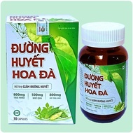 Hoa Da Blood Sugar Diabetes Pills Support Blood Sugar Reduction Reduce Diabetes Complications Reduce