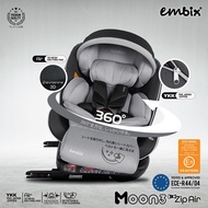 (ประกัน4ปี) EMBIX คาร์ซีทเด็ก รุ่น MOON-3 Zipair ใช้ได้ตั้งแต่เด็กแรกเกิด -12 ปี ซัพพอร์ท ศีรษะและลำ