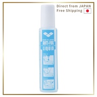 Unisex Swimming Goggles with Anti-Fog Solution AGL-140 / AS5SGG80U