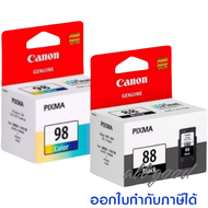 Canon PG-88Bk. / CL-98Co. ตลับหมึกอิงค์เจ็ท สีดำ และ สี ของแท้PG-88 หมึกสีดำCL-98 หมึกสีสามสีใช้กับพ