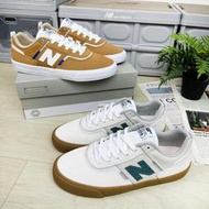 現貨 iShoes正品 New Balance 306 男鞋 板鞋 NB 休閒鞋 NM306CRY NM306RUP D