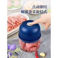 Penumbuk Bawang Putih Bergaya Pengisar Bawang Putih Elektrik Pengisar Pes Bawang Putih Penghancur Ba