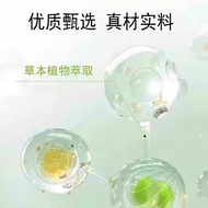 Qiao Valley Drunk Fear Pueraria Root Citrus Gummy Candy 60g Platform 26.6.5