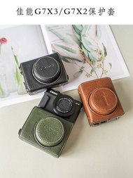 Canon G7x3 Protective Case G7x2 Camera Bag G7X Protective Case Base Leather Case Mirrorless Camera A