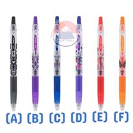 日本代購🇯🇵現貨🛍 日本文具 Pilot ANNA SUI 第二彈 ANNA SUI x Juice up 0.5mm 啫喱筆