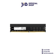 4GB (4GBx1) DDR4 3200Mbps RAM PC (หน่วยความจำ) LEXAR UDIMM (4AU004G-B3200)