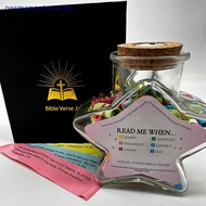 [pesg] Bible Verse Jar, Mothers Day Gifts For Mom, Birthday Gifts For Women, Bible Jar [sg]